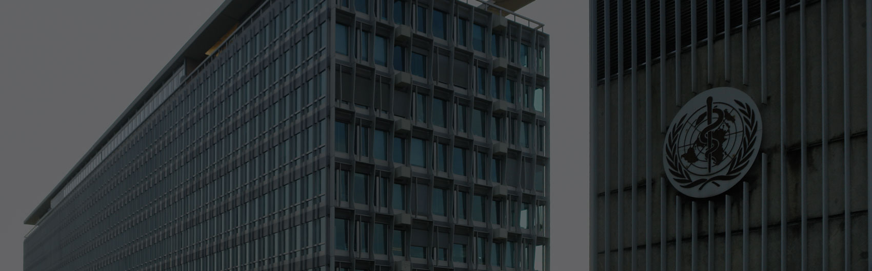 Buildings of the World Health Organization headquarters